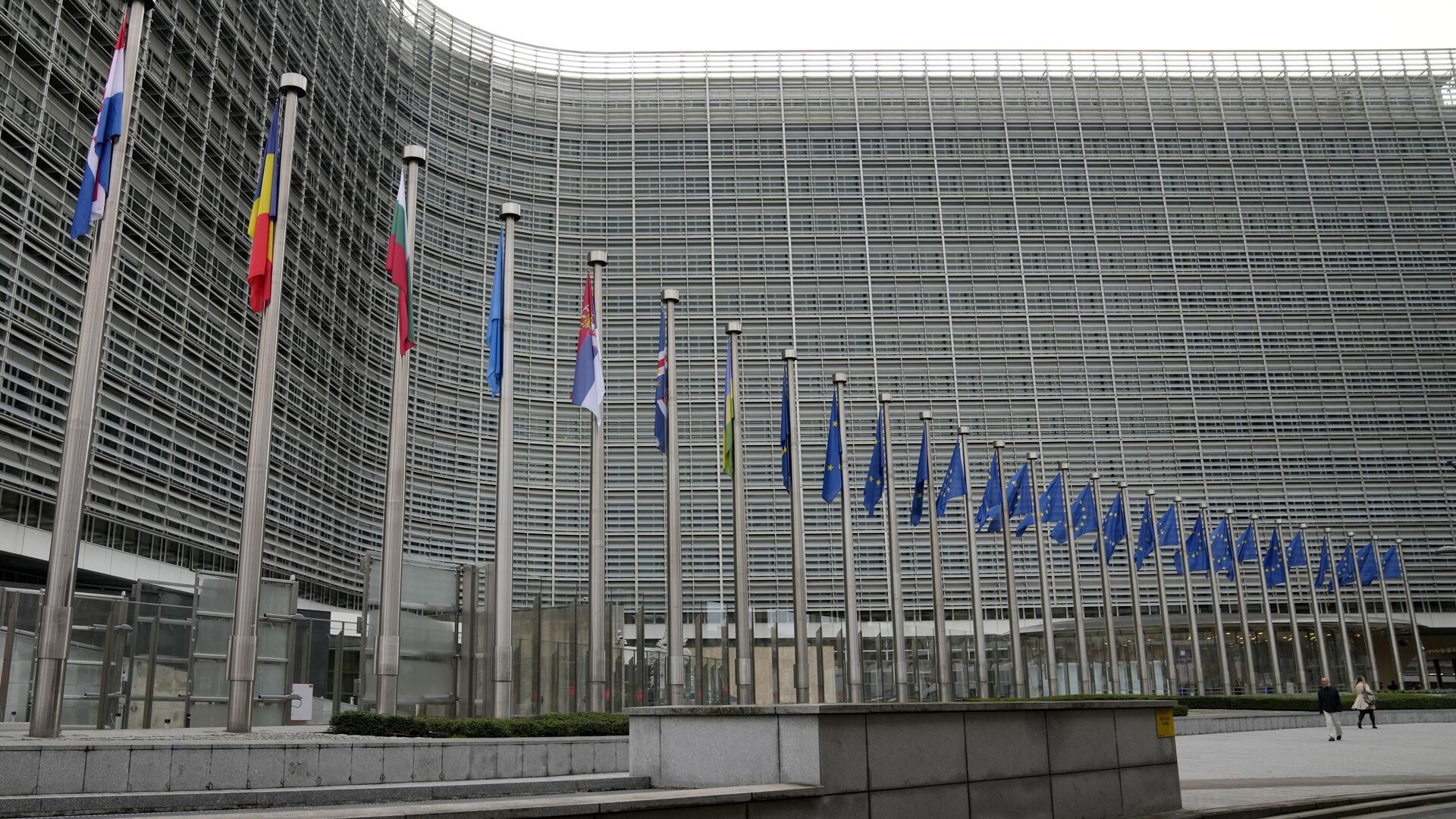 ab komisyonu rus varliklarinin kullanilmasi konusunda uluslararasi hukuka tam saygi gosterecegiz Pc9bPZ4t.jpg